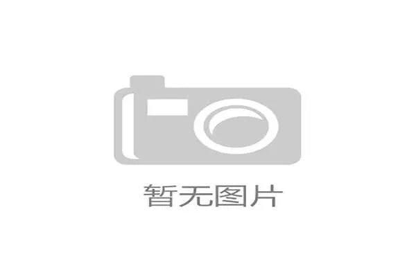 国足2026年世界杯比赛观赛指南与精彩赛事预告