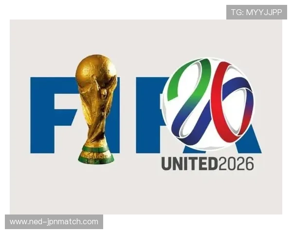 2026美加墨世界杯种子队确定的背景原因及其对赛事公平性的影响分析
