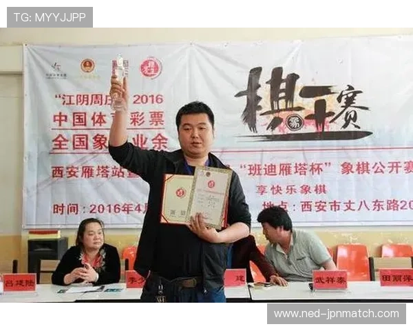 三亿体育棋牌提供专业的客服支持,解决玩家在体育竞猜与棋牌中遇到的各种问题