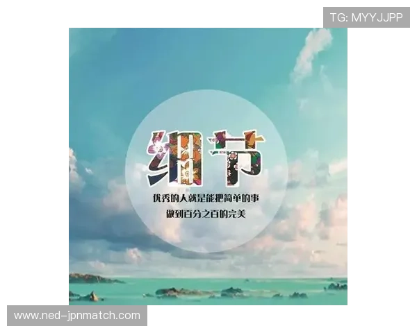 世界杯金句精选:足球明星最经典的励志语录与人生感悟