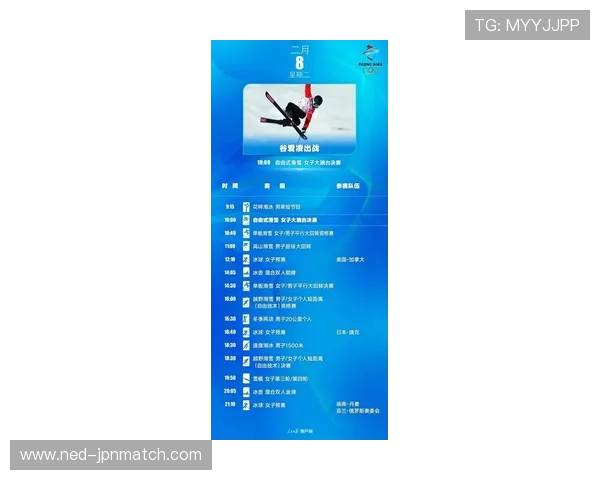乐投体育会员登录后如何快速找到自己喜欢的体育赛事内容推荐指南 乐投体育会员登录后如何快速找到自己喜欢的体育赛事内容推荐指南