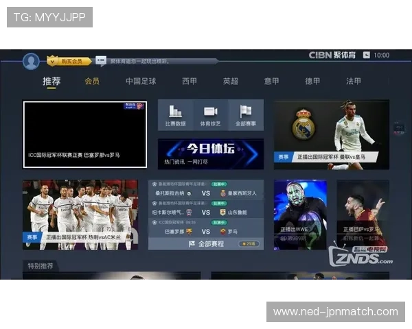 体育视讯带你全方位了解最新赛事动态与精彩瞬间,满足体育迷的观看需求